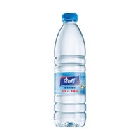 限地区：Tingyi 康师傅 饮用水 550ml*12瓶  *2件