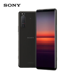 SONY 索尼 Xperia5 II 5G智能手机  8G 256G