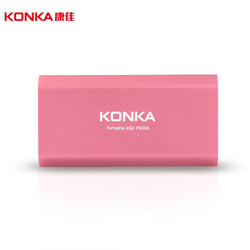 康佳（KONKA）PS300 250G PSSD粉色移动固态硬盘 Type-c/USB3.1双接口 传输速度高达550MB/s 安全便携