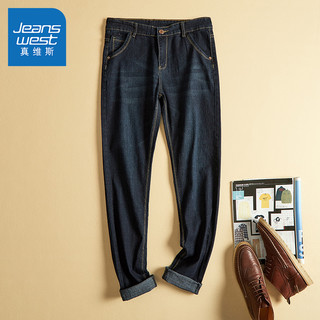 限尺码：Jeanswest 真维斯 JY-02-181010 男士直筒牛仔裤