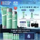 BIOTHERM 碧欧泉 男士护肤3件套(洁面膏125ml+爽肤水200ml+保湿乳75ml)+10件好礼