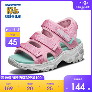 Skechers斯凯奇童鞋女童夏季D'lites亲子款凉鞋老爹鞋 998213L（30、粉红色/PNK）