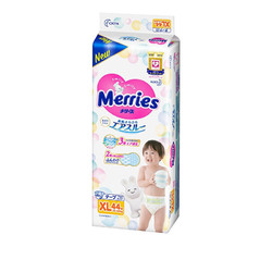 Merries 妙而舒 日本进口花王Merries透气薄婴儿尿不湿尿片纸尿裤XL44*3