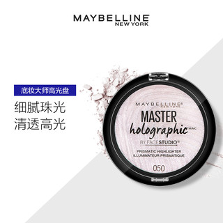 MAYBELLINE 美宝莲 立体光泽妆容高光盘 6.7g