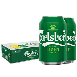 Carlsberg 嘉士伯 特醇啤酒 330ml*24听 *2件