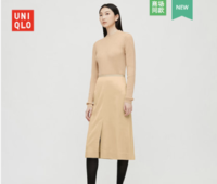 UNIQLO 优衣库 431466 女士缎纹中裙