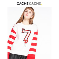 Cache Cache 捉迷藏 7620007123 女士撞色条纹钉珠卫衣