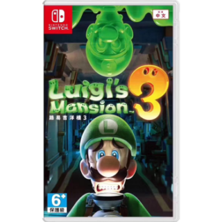 Switch 主机游戏 NS Lite 正版卡带 马里奥系列 热门游戏 路易鬼屋3 马里奥路易吉洋楼3 中文版