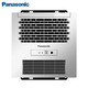 Panasonic 松下 FV-TB30USA 风暖嵌入式浴霸