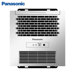 Panasonic 松下 FV-TB30USA 风暖嵌入式浴霸