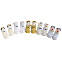 YUZHAOLIN 俞兆林 轻薄透气宝宝袜10双装 多色 L码