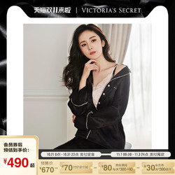 VICTORIA’S SECRET 维多利亚的秘密 11173211 秋冬长款睡衣套装