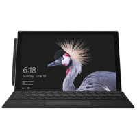 Microsoft 微软 Surface Pro 5 12.3英寸 二合一平板电脑 8GB+256GB WiFi版 亮铂金+黑色键盘+笔套装