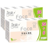 C&S 洁柔 Face系列 手帕纸 4层*6张*60包 自然无香