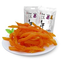 京东PLUS会员：国圆 烘烤原味红薯干 500g *2件