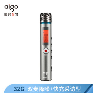 aigo国民好物爱国者 R5511s 录音笔 专业录音器 微型  大容量 32G *2件