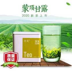 丹岚 四川绿茶特级蒙顶甘露碧螺春茶2020新茶明前春茶 120g罐