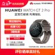 华为/HUAWEI WATCH GT 2 Pro 蓝宝石玻璃 手表健康管理 两周续航专业