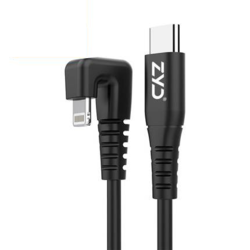 ZYD MFi认证 苹果 Type-C转Lighting 弯头数据线 1.2米