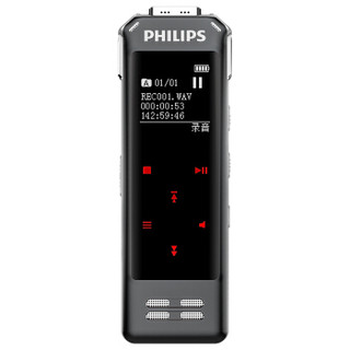PHILIPS 飞利浦 VTR8062 16G 专业录音笔