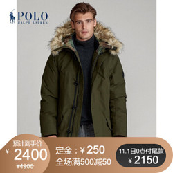 Ralph Lauren/拉夫劳伦男装 经典款饰边羽绒派克大衣11479 D08-绿色 L