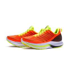 saucony 索康尼 ENDORPHIN SHIFT S20577 男款啡迅竞速跑步鞋