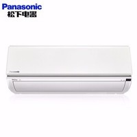 聚划算百亿补贴：Panasonic 松下 DRL13KN1 1.5匹 变频冷暖 壁挂式空调