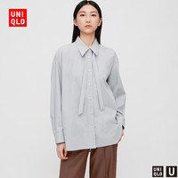 必看活动：不愧是你——UNIQLO优衣库，前方史低价包邮来了！