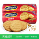 Mcvitie's 麦维他 全麦消化饼干 400g*2袋