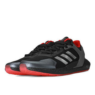 adidas 阿迪达斯 ALPHATORSION BOOST RTR GZ7542 中性跑鞋