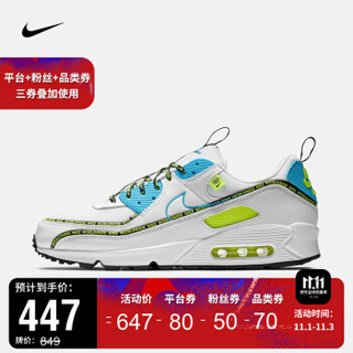 耐克 男子 NIKE AIR MAX 90 SE 运动鞋 CZ6419 CZ6419-100 42