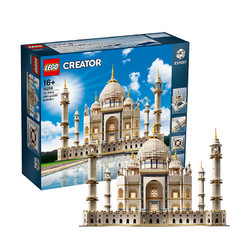  LEGO 乐高 创意建筑系列 10256 泰姬陵 （十周年复刻版）