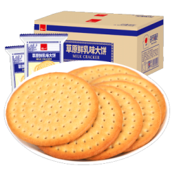 泓一 草原鲜乳大饼 500g