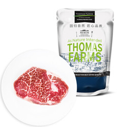  THOMAS FARMS 澳洲安格斯嫩肩牛排 650g