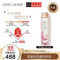 ESTEE LAUDER 雅诗兰黛 樱花微精华露 限定版 200ml