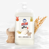 Baimao 白猫 洗洁精 1.7kg*4瓶装