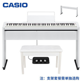 卡西欧（CASIO）电钢琴PX-S1000WE白色全新智能触摸屏88键纤薄便携式时尚电子钢琴 单机版