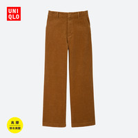 UNIQLO 优衣库 UQ420343000 女装宽腿直筒裤