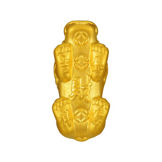 China Gold 中国黄金 GB0P377 貔貅足金转运珠 1.63g