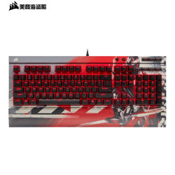 CORSAIR 美商海盗船 K68 赤影 机械键盘 Cherry红轴