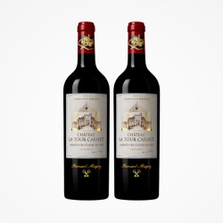 拉图嘉利 干红酒葡萄酒 2016进口波尔多 750ml*2支