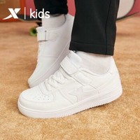 XTEP 特步 儿童运动鞋 *4件