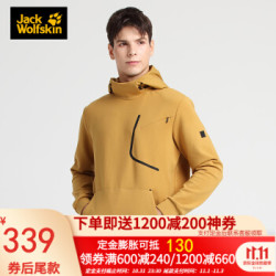JackWolfskin狼爪中性朴树同款套头衫5720191 *3件