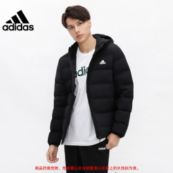 省120元】adidas 阿迪达斯FT2521 男运动夹克多少钱-什么值得买