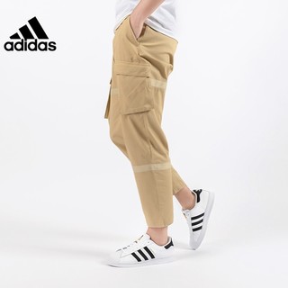 adidas 阿迪达斯 GL0395 男子运动长裤