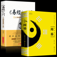 新补券:天猫 双11图书专场 精选图书钜惠