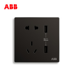 ABB开关插座无框轩致星空黑插座面板双USB五孔插座AF293-885