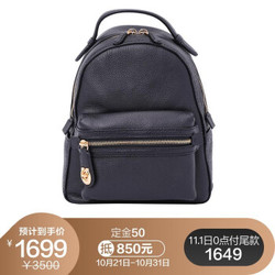 蔻驰（COACH） 奢侈品 女士专柜款CAMPUS系列23号小号双肩包黑色皮质 31032 LIBLK