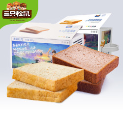 三只松鼠 全麦谷物吐司 800g*2箱