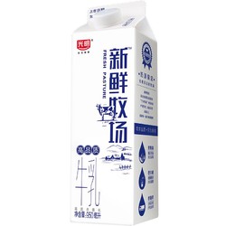 光明牛奶 新鲜牧场高品质牛乳儿童学生营养早餐奶高温杀菌乳950ml×2